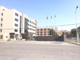 Cina Zhejiang Weilong Home Supplies Co., Ltd.