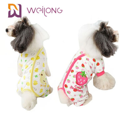 Pigiami Onesie BSCI/WMT/ISO9001 del cane di Xl di estate di personalizzazione della stampa di Digital