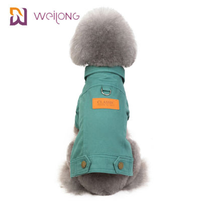 Cappotto su misura Sherpa morbido dell'animale domestico della tela del cotone che allinea il cappotto di inverno del cucciolo