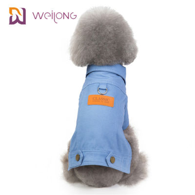 Cappotto su misura Sherpa morbido dell'animale domestico della tela del cotone che allinea il cappotto di inverno del cucciolo
